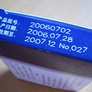 플라잉 레이저-구조 시스템-배치 생산