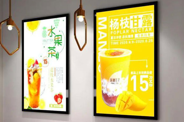 الإعلان-الصناعة