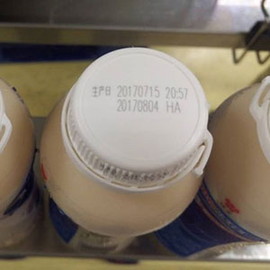 유제품 캡 데이트 레이저 마킹 시스템