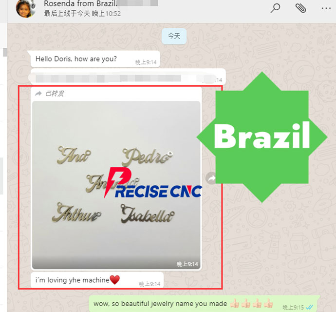 증언 2