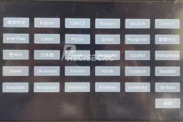 $ {Picalt_temp.picalt!}